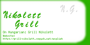 nikolett grill business card